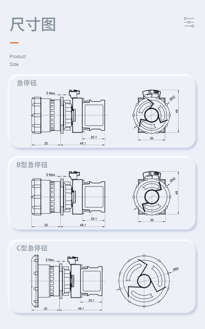 详情确认的_11